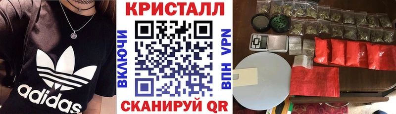 площадка телеграм  Грайворон  АМФ 98% 