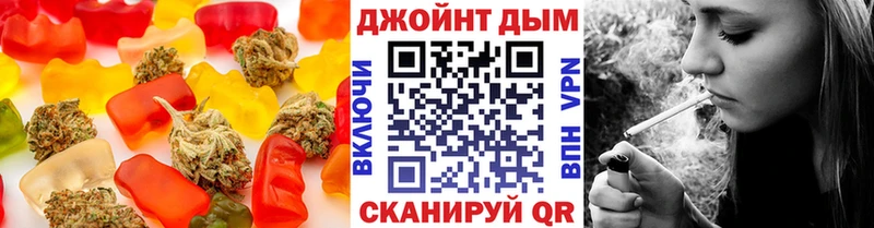 Canna-Cookies конопля Грайворон
