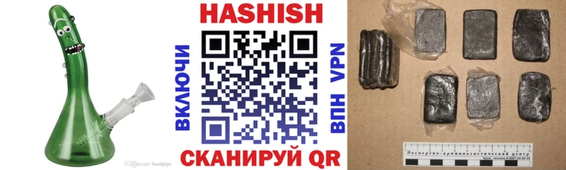 ГАШ AMNESIA HAZE kraken вход Грайворон