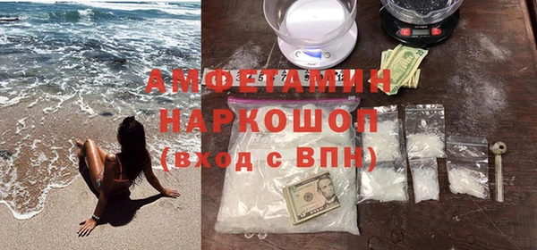 каннабис Алексин