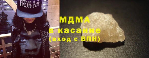 apvp Алзамай