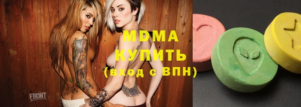 кокаин премиум Пересвет