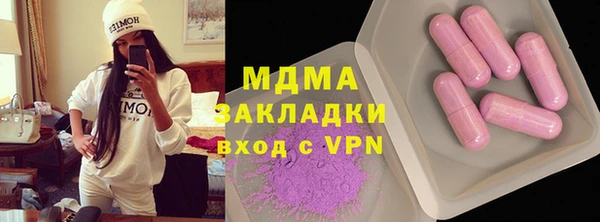 apvp Алзамай