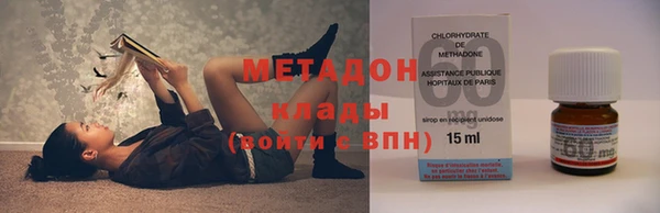 apvp Алзамай