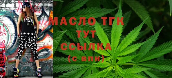 каннабис Алексин