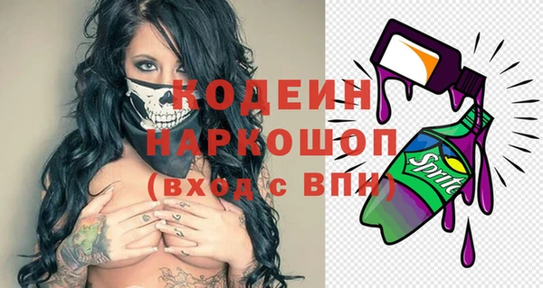 apvp Алзамай