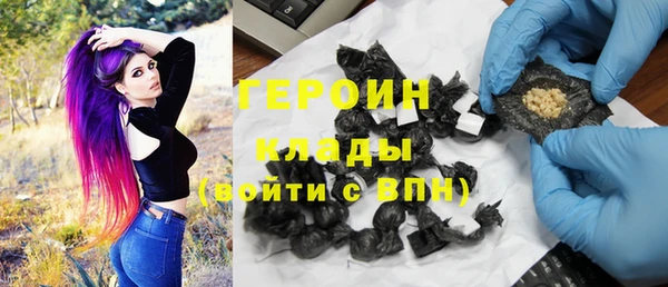 apvp Алзамай