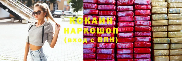 каннабис Алексин