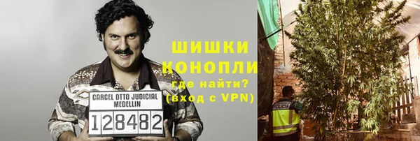 прущий лед Навашино