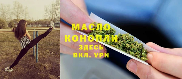 амф Нефтекумск