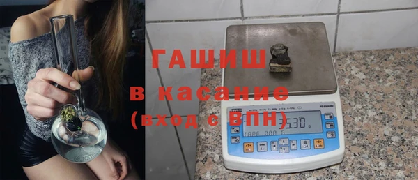 apvp Алзамай