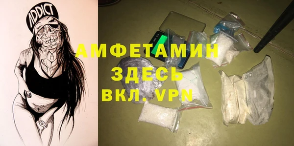 гашиш Нефтегорск