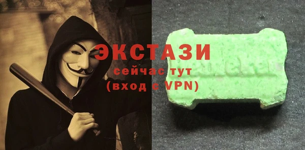 apvp Алзамай
