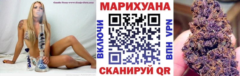Бошки Шишки MAZAR  Грайворон 